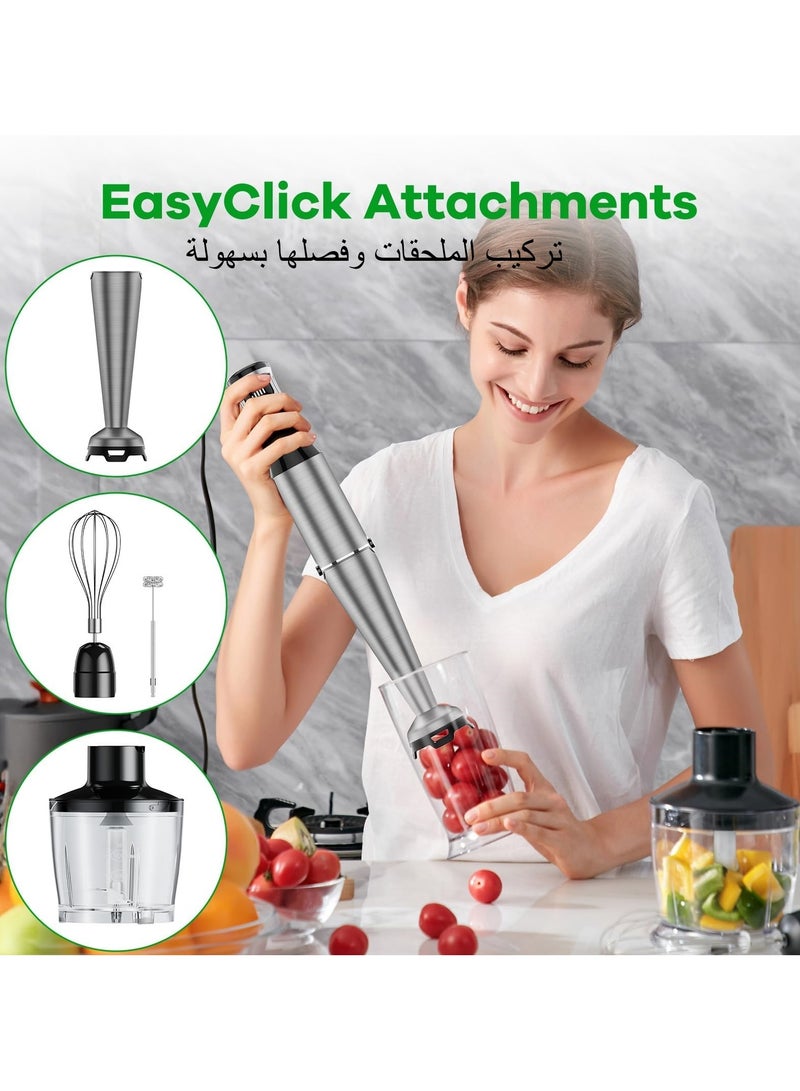 NIUB Electric Hand Blender 5 in 1 1000W Corded Handheld Mixer with Beaker Chopper Whisk Variable Speed for Baby Food Smoothies Everyday Use - Image 4
