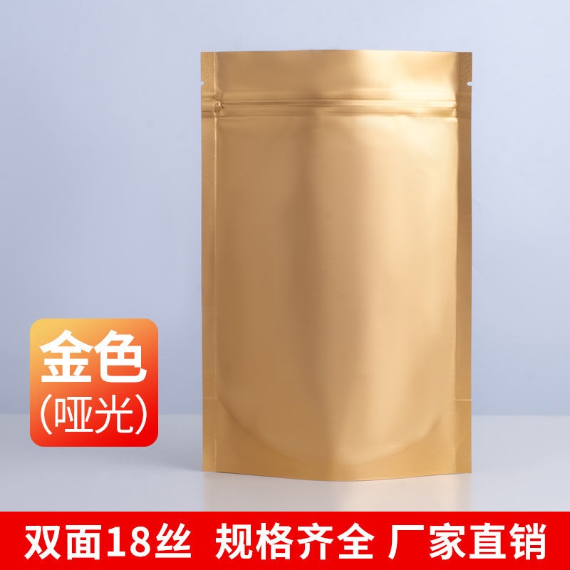 Color Plated Aluminum Foil Self-Supporting Self-Sealing Bag Tea Packaging Bag Sealed Bag Snack Packaging Bag Spot - Image 1