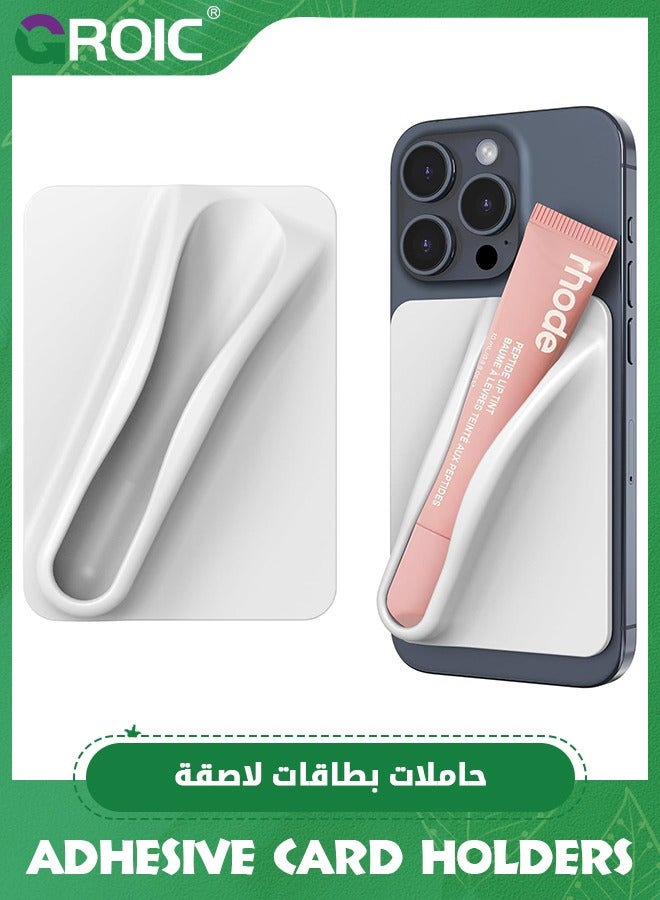 GROIC Grey Silicone Lipstick Phone Case, Phone Adhesive Sticker Lip Balm Holder, Lip Holder for Cell Phone Adhesive Cover for iPhone and Android Phones - Image 1