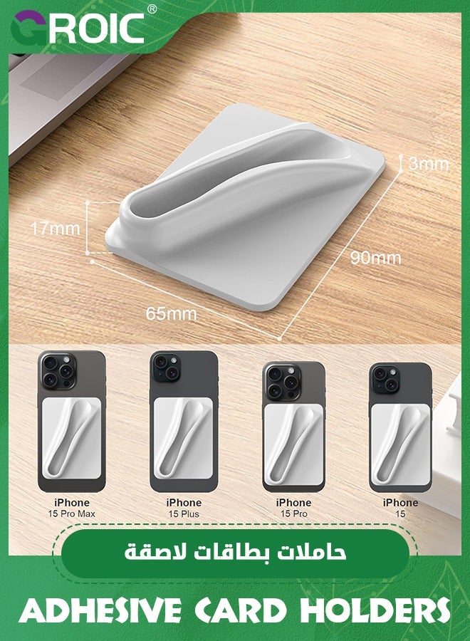 GROIC Grey Silicone Lipstick Phone Case, Phone Adhesive Sticker Lip Balm Holder, Lip Holder for Cell Phone Adhesive Cover for iPhone and Android Phones - Image 2