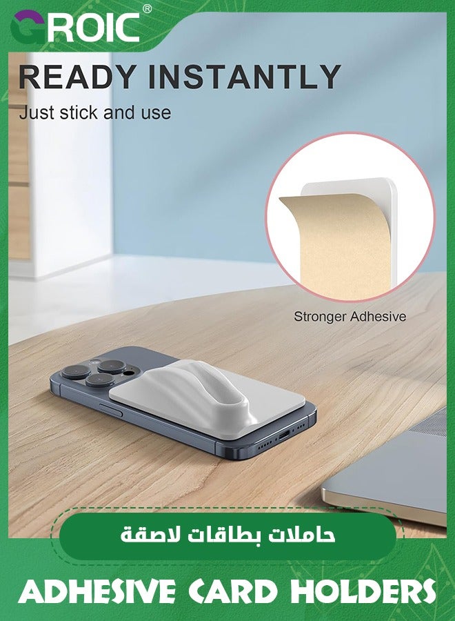 GROIC Grey Silicone Lipstick Phone Case, Phone Adhesive Sticker Lip Balm Holder, Lip Holder for Cell Phone Adhesive Cover for iPhone and Android Phones - Image 3