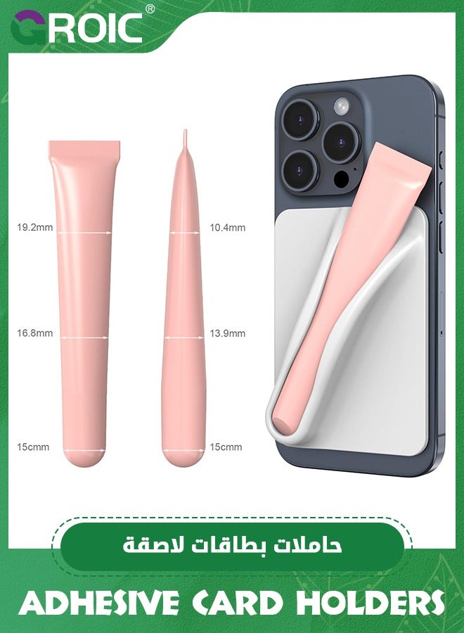 GROIC Grey Silicone Lipstick Phone Case, Phone Adhesive Sticker Lip Balm Holder, Lip Holder for Cell Phone Adhesive Cover for iPhone and Android Phones - Image 4