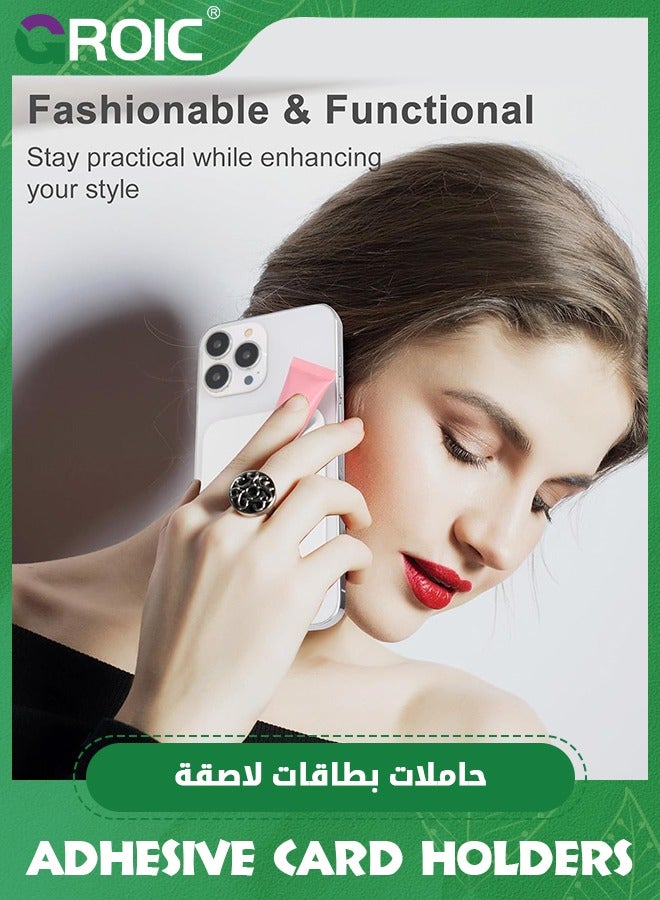 GROIC Grey Silicone Lipstick Phone Case, Phone Adhesive Sticker Lip Balm Holder, Lip Holder for Cell Phone Adhesive Cover for iPhone and Android Phones - Image 5