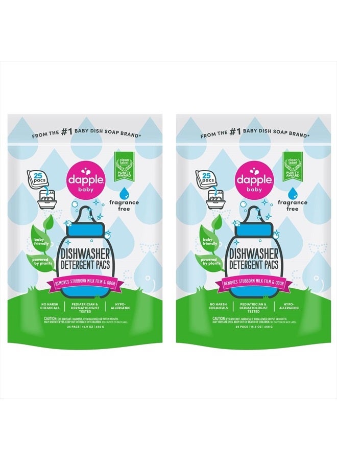 dapple Dishwasher Detergent Pacs by Dapple Baby, 25 Count Pouch (Pack of 2), Fragrance Free, Plant Based & Hypoallergenic Dishwasher Pods - Removes Milk Residue & Odor - Dishes, Baby Bottles & Kitchenware  - Image 1