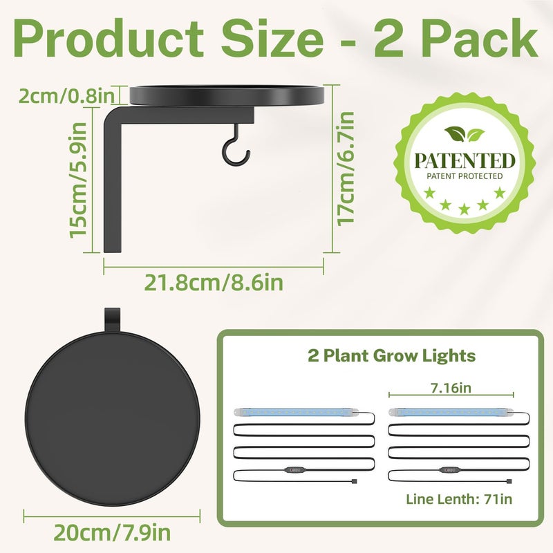 iDavosic.ly Wall Plant Holder with Grow Lights Set of 2 for Indoor Outdoor, Metal Hanger with 2 Hooks, Floating Flower Display Stand for Window, Space Saving & Easy to Assemble (Pots Not Included) - Image 2