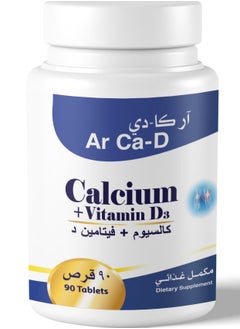 Ar Ca-D Ar Calcium Vitamin D90 Tablets  - Image 1