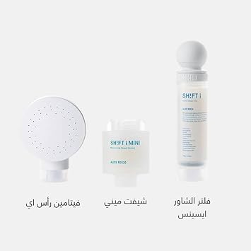 SH!FT 3 Piece Shower Filter Set with Vitamin C and Natural Scent Includes Filter Mini Filter and Shower Head  Easy Installation Fits Most Showers - Image 4