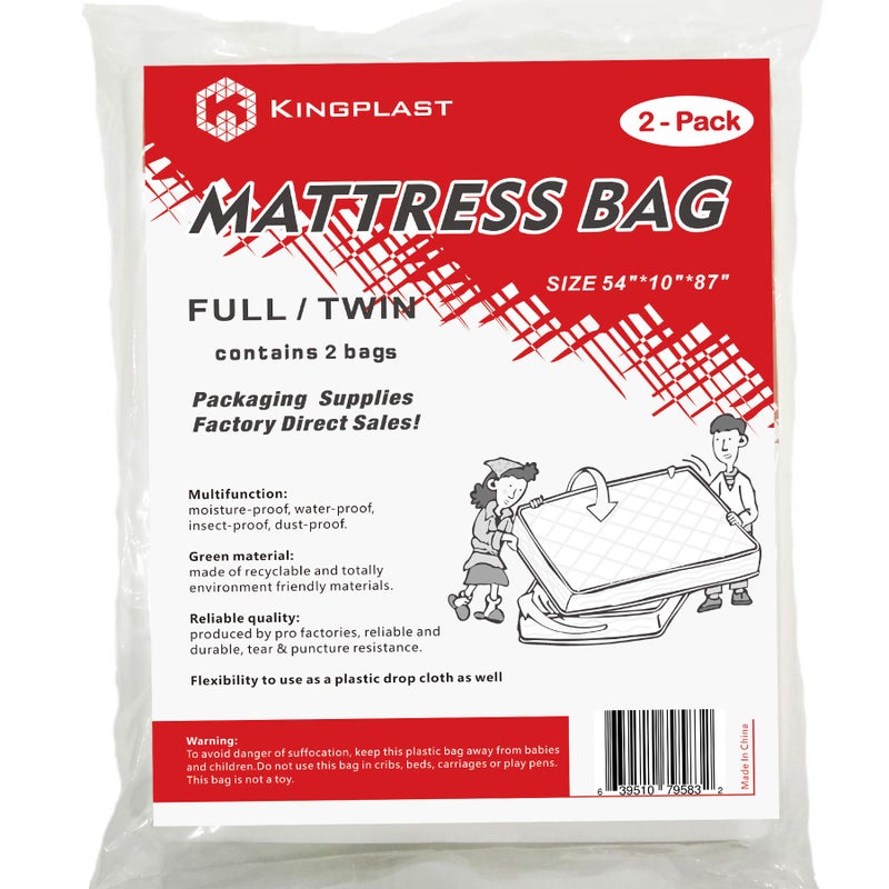 K KINGPLAST Mattress Bags for Moving and Storage TwinFull Size 54Inch by 87Inch Clear2Pack Disposable Plastic Mattress Cover