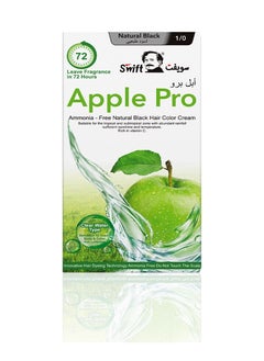 Swift كريم تلوين الشعر أبل برو خالي من الأمونيا أسود طبيعي 100 مل × 2 