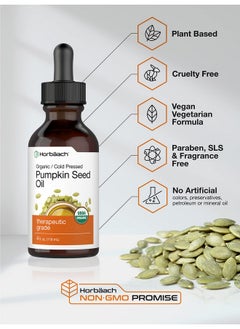 Horbaach Organic Pumpkin Seed Oil 4 Fl Oz Cold Pressed 100% Pure Extra Virgin Vegetarian Nongmo Gluten Free Formula Great For Hair And Face  - Image 4