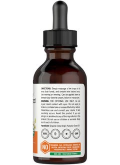 Horbaach Organic Pumpkin Seed Oil 4 Fl Oz Cold Pressed 100% Pure Extra Virgin Vegetarian Nongmo Gluten Free Formula Great For Hair And Face  - Image 2
