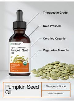 Horbaach Organic Pumpkin Seed Oil 4 Fl Oz Cold Pressed 100% Pure Extra Virgin Vegetarian Nongmo Gluten Free Formula Great For Hair And Face  - Image 3