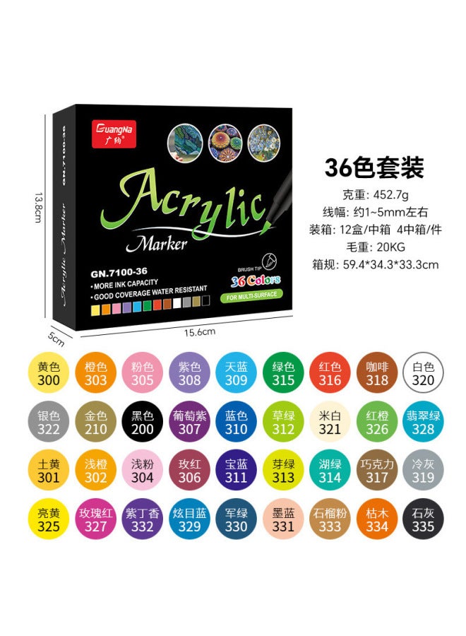 GuangNa Acrylic Marker Glass Graffiti Paint Pen Color Brush Xiuli Pen Soft Head Brush Head 60 Color 7100 - Image 1