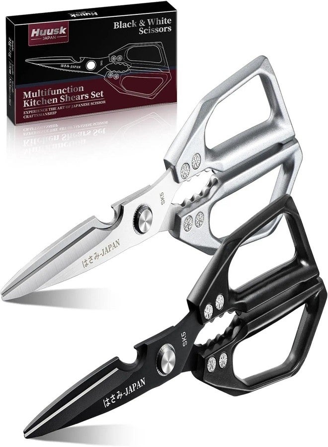 Huusk Kitchen Shears Set, Heavy Duty Poultry Shears, Japanese Kitchen Scissors for Meat, Chicken Bones, and Turkey - Image 1