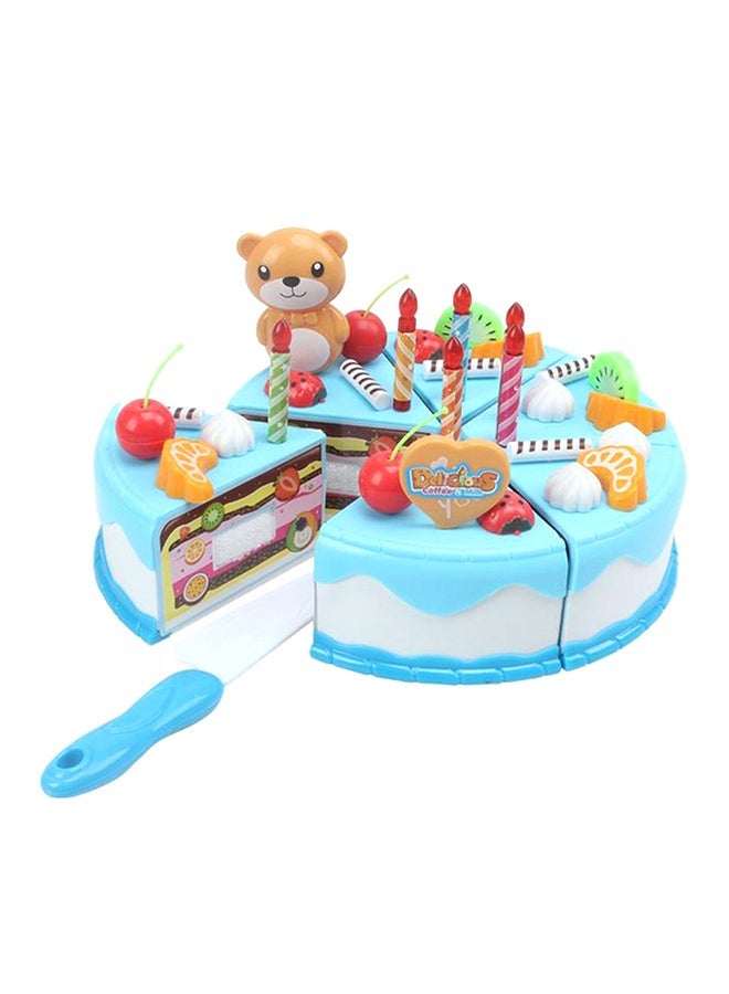 NIBEMINENT Birthday Cake Cutting Kitchen Pretend Play Plastic Toys - Image 1