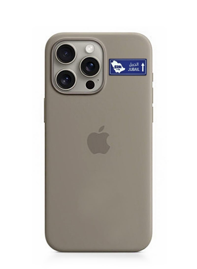 ملصق مدينة الجبيل، قطعتين، للجوال أو أي سطح أملس - Image 4