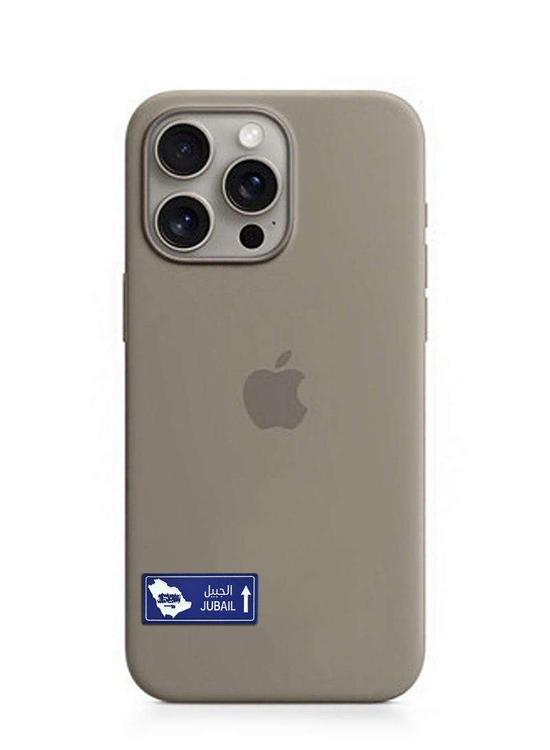 ملصق مدينة الجبيل، قطعتين، للجوال أو أي سطح أملس - Image 5