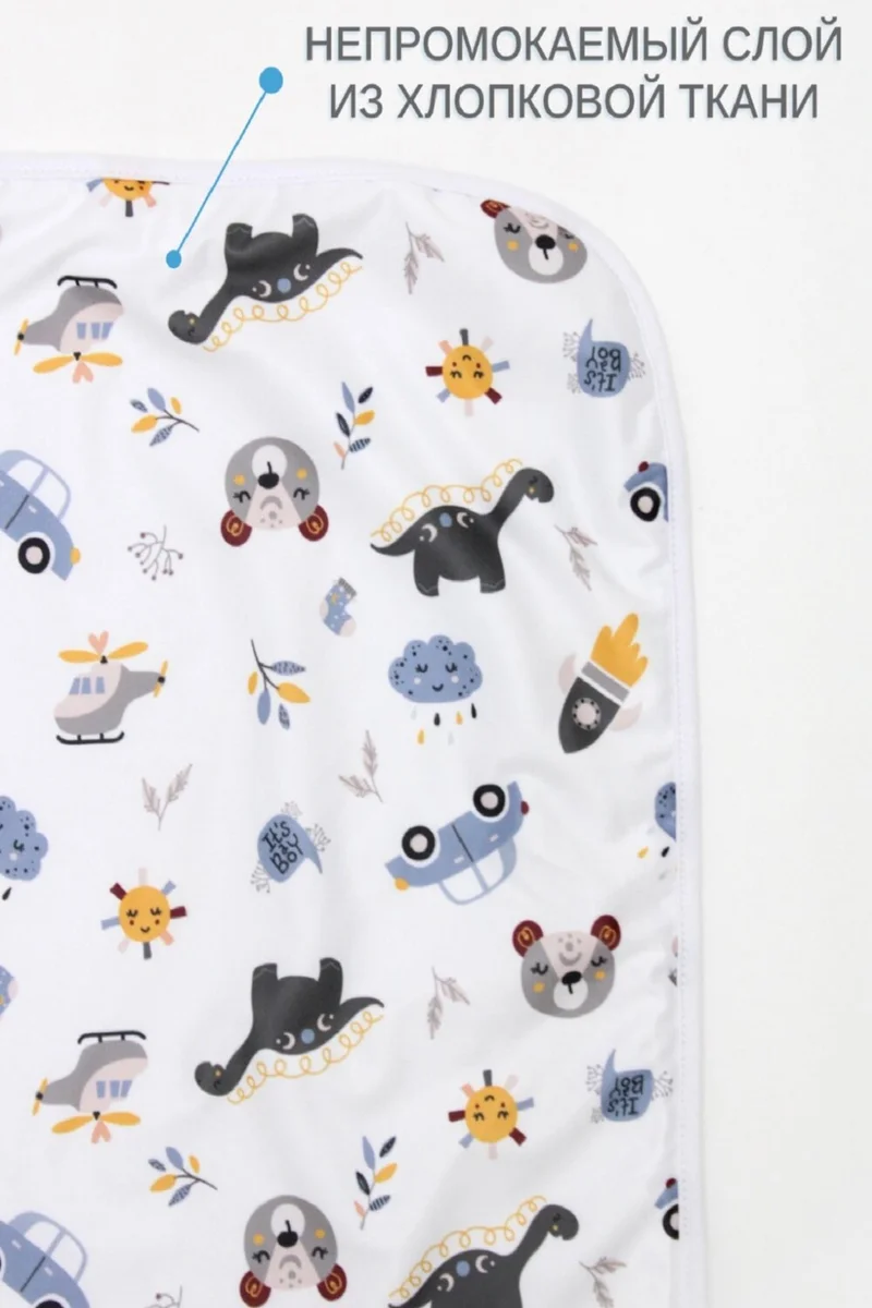 Podium Giyim Podium Clothing New Season Helicopter Microflex Layer Waterproof 100% Cotton Multi-Purpose Baby Blanket