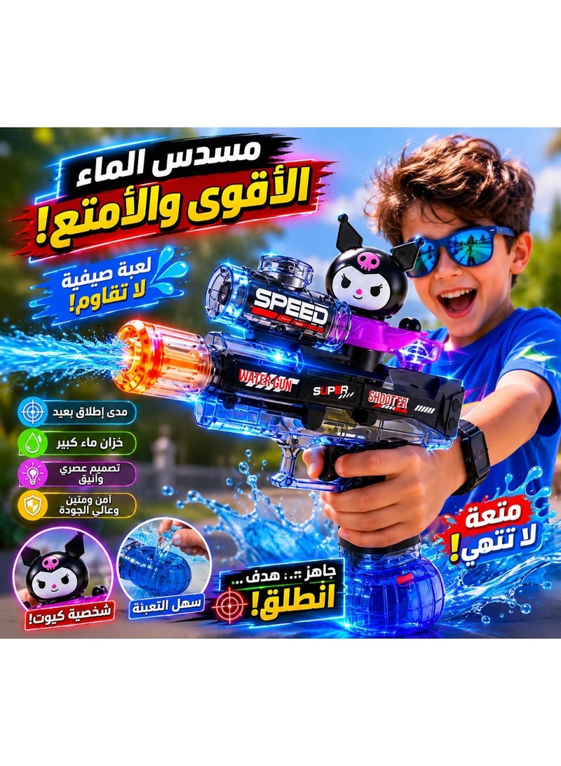 في جراسب مسدس مياه عالي السرعة بخزان مياه مدمج – إطلاق مستمر للمياه بتصميم عصري – لعبة خارجية للمرح والأنشطة الصيفية – مقاس ٢٤ × ١٦ × ٦ سم - Image 4