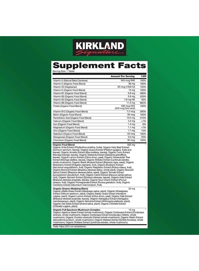 Kirkland Signature Organic Multivitamin - 80 Coated Tablets  - Image 2