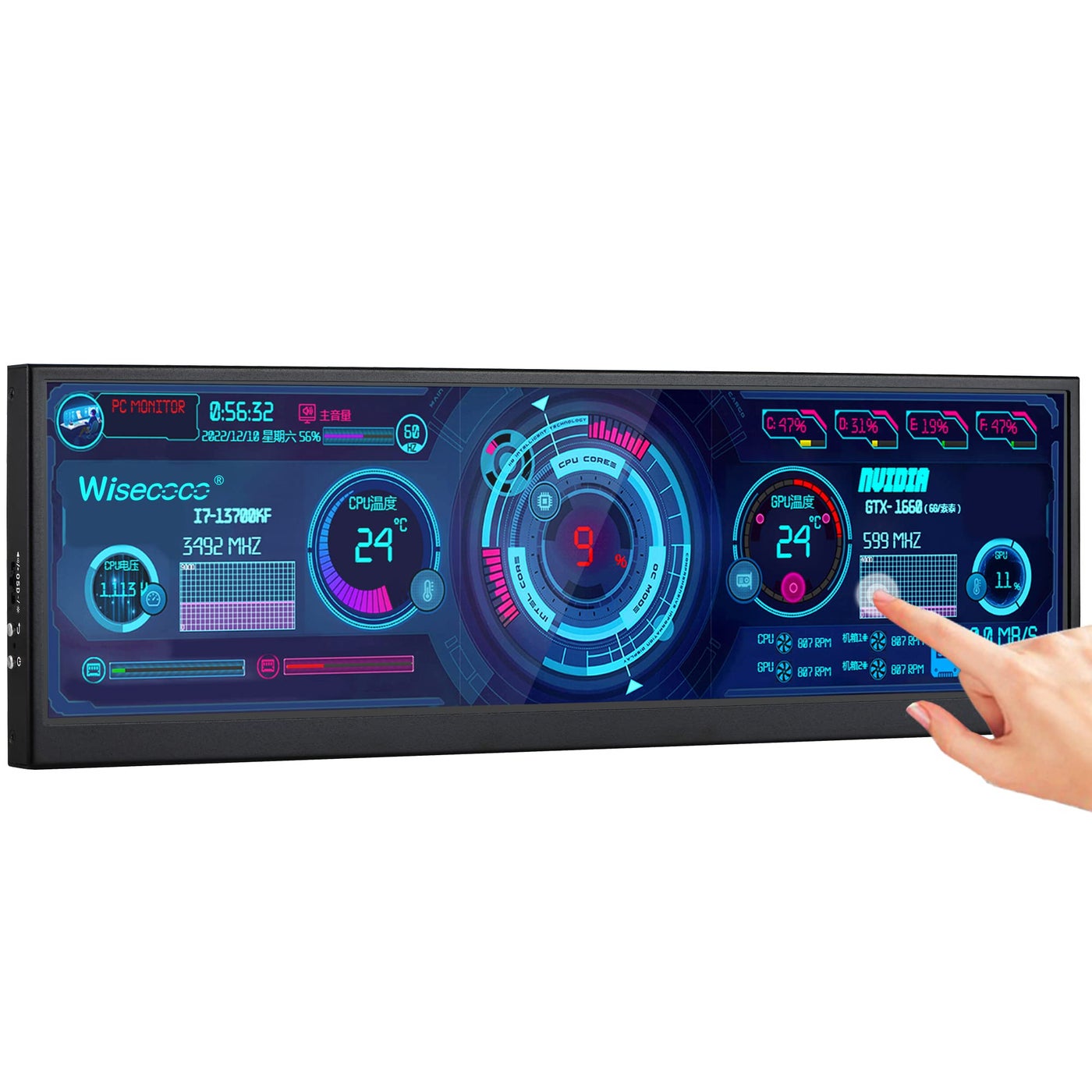 وايز كوكو Wisecoco 12 Mini Touch Screen Monitor Secondary Screen Fhd Ips Stretched Bar Lcd Display 12.6 inch