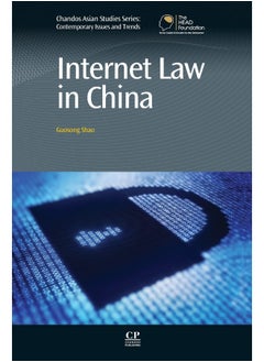 Internet Law in China 