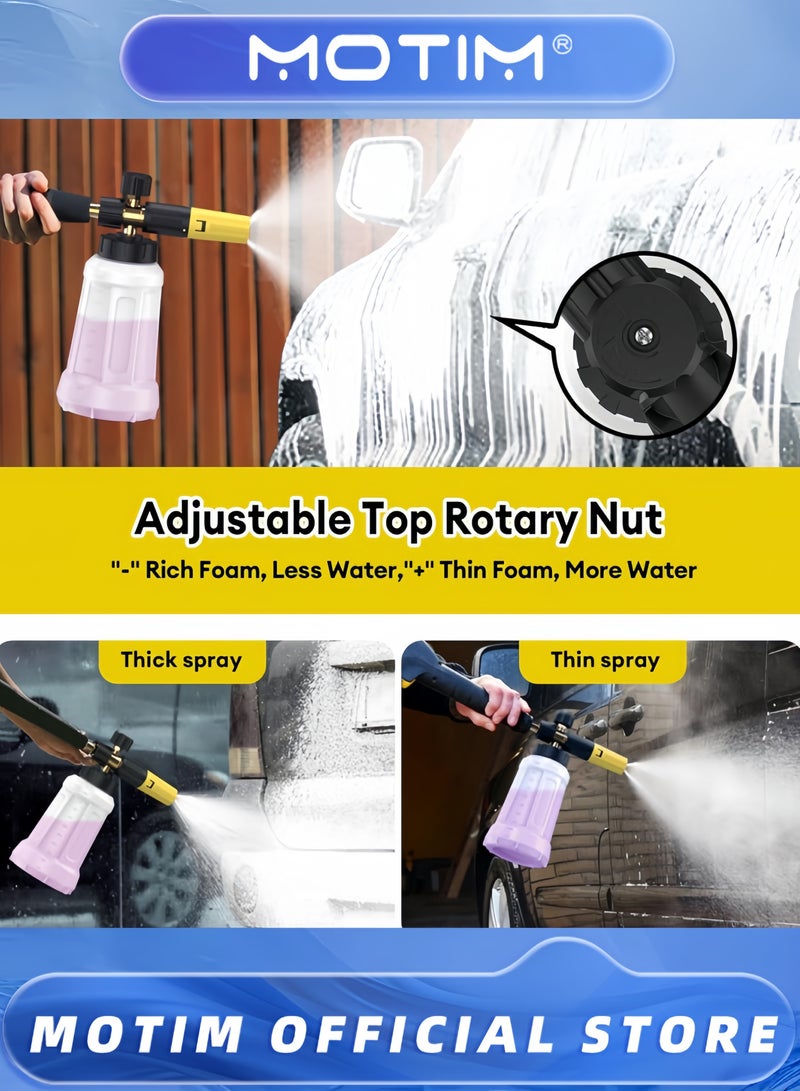 Motim Snow Foam Lance for Karcher K2 K3 K4 K5 K6 K7 Pressure Washer High Pressure Car Wash Gun Accessory - Image 4