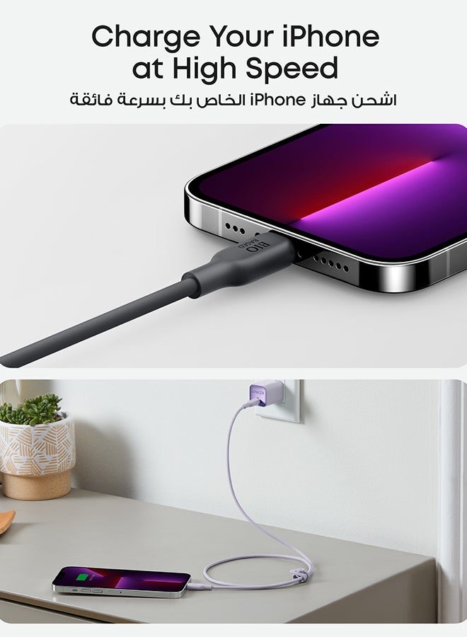 كابل 543 USB C إلى USB C (100 وات 3 أقدام)، كابل شحن صديق للبيئة USB 2.0 لأجهزة MacBook Pro 2020 وiPad Pro 2020 وiPad Air 4 وSamsung Galaxy S21 والمزيد - Image 1