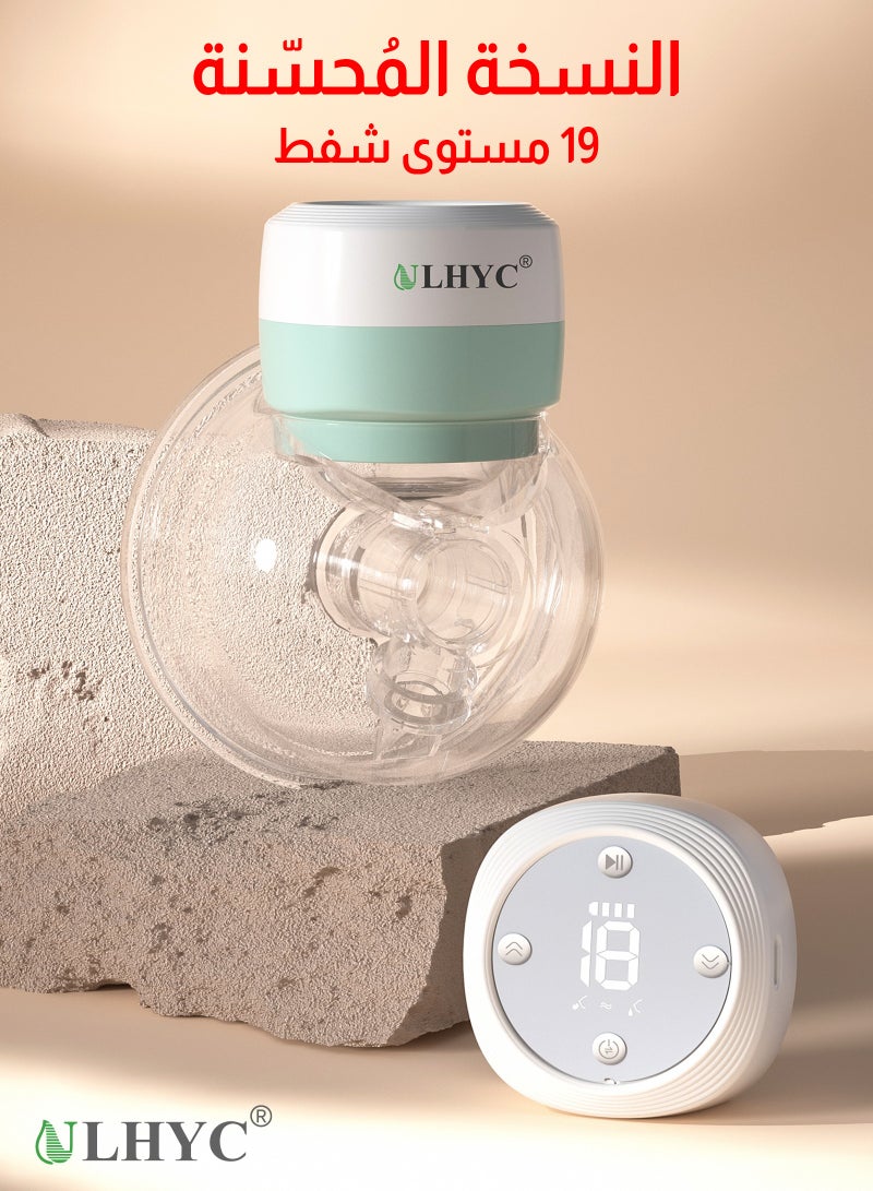 يو إل اتش واي سي مضخة ثدي كهربائية قابلة للارتداء بدون استخدام اليدين، 3 أوضاع و19 مستوى، مضخة ثدي قابلة للارتداء مع شاشة LED شفاط حليب شفاطة حليب الثدي الالكترونية مضخة ثدي كهربائية جهاز شفط الحليب شفاط حليب كهربائي - Image 1