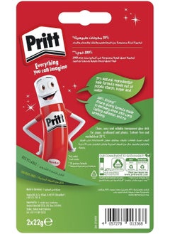 Pritt Glue Stick, Safe & Child-Friendly Craft Glue For Arts & Crafts Activities, Strong-Hold Adhesive For School & Office Supplies,2X22G Pritt Stick (pack of 3)  - Image 3