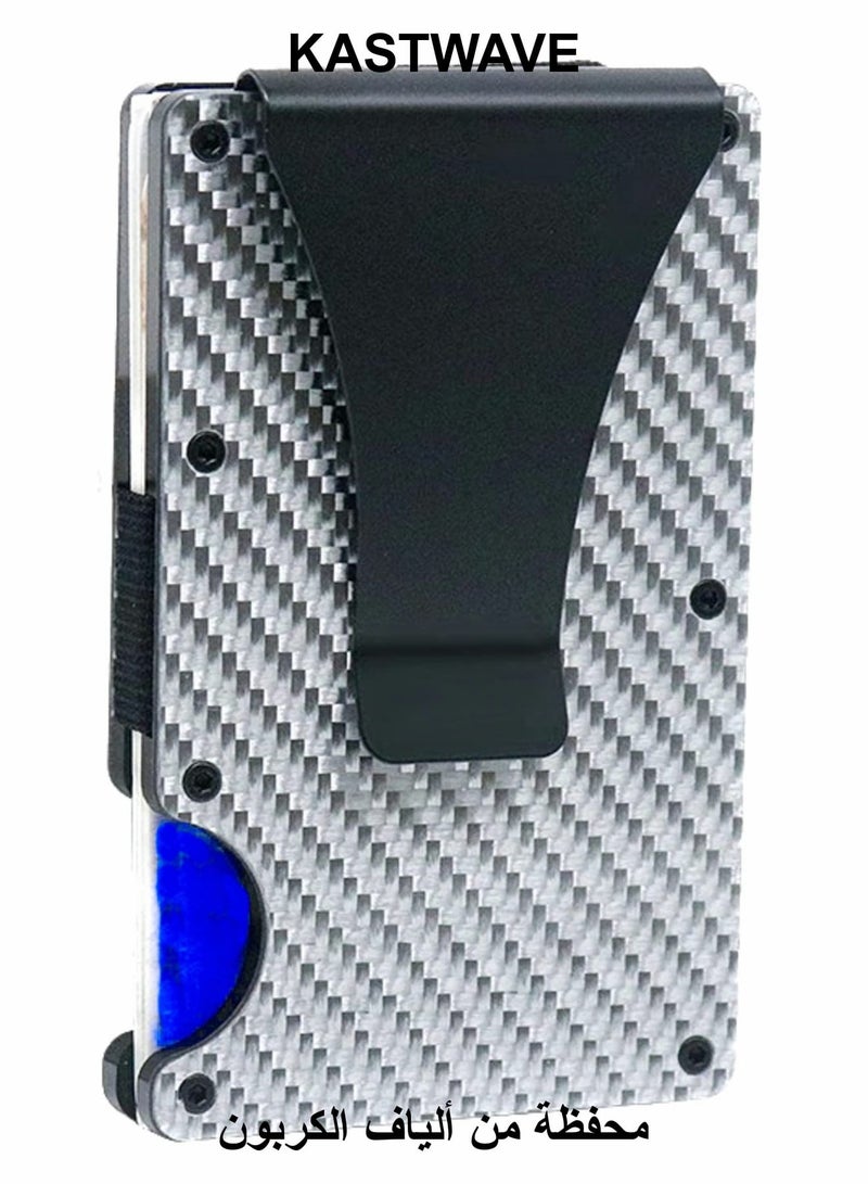 KASTWAVE Carbon Fiber Wallet for Men or Women, RFID Blocking Minimalist Credit Card Holder - Image 1