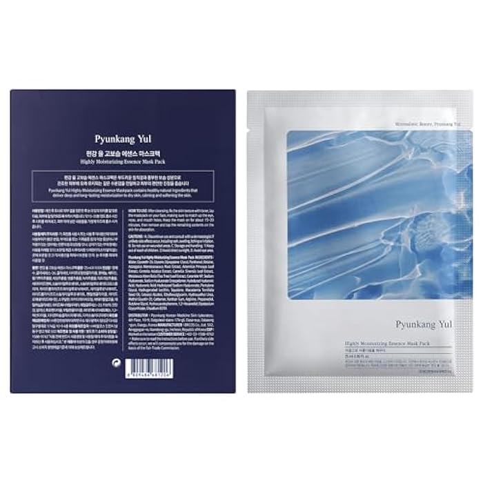 Pyunkang Yul PKY Highly Moisturizing Essence Mask Pack 25 ml / 0.85 fl.oz. x 10 EA - Image 2