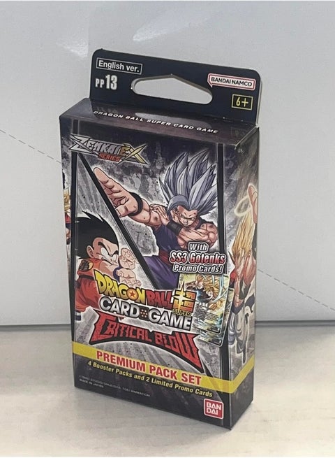 dragon ball super card game zenkai series set 05 Masters: EX 10 rate God Rare cards are included Dragonball Super Card Game Zenkai
