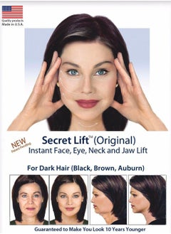 Secret Life 40-Piece Lifting Eye, Face and Neck Patches  - Image 1