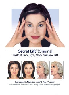 Secret Life 40-Piece Lifting Eye, Face and Neck Patches  - Image 3