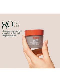 TARA Purify Deep Cleansing Clay Mask 50 ml  - Image 4