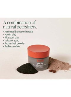 TARA Purify Deep Cleansing Clay Mask 50 ml  - Image 2