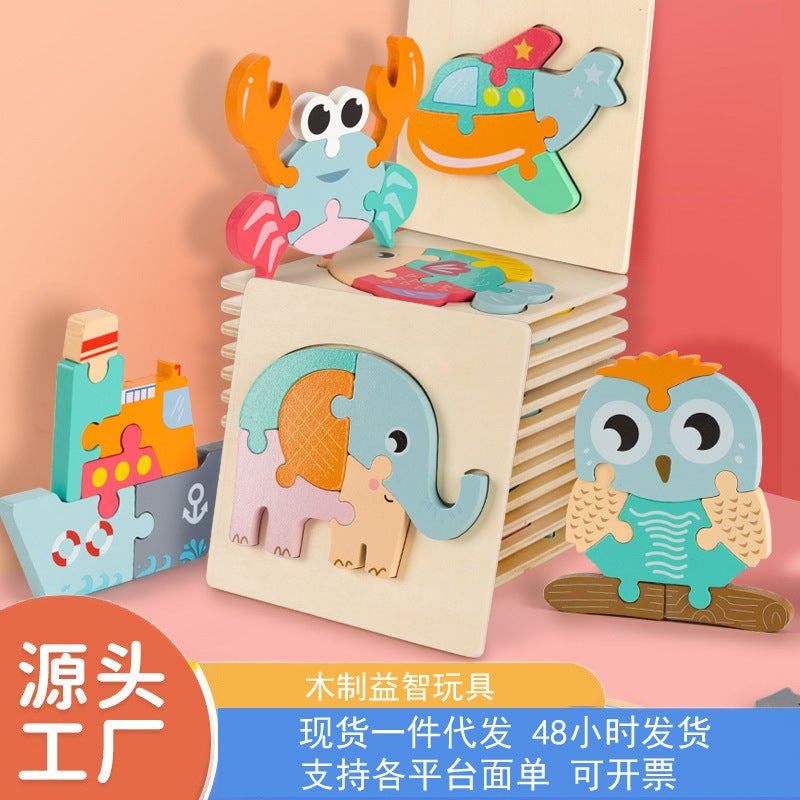 Wooden Baby Animal Three-Dimensional Puzzle Toy Building Blocks Assembling 2-5 Years Old Baby Early Education Educational Kindergarten Toys - Image 2