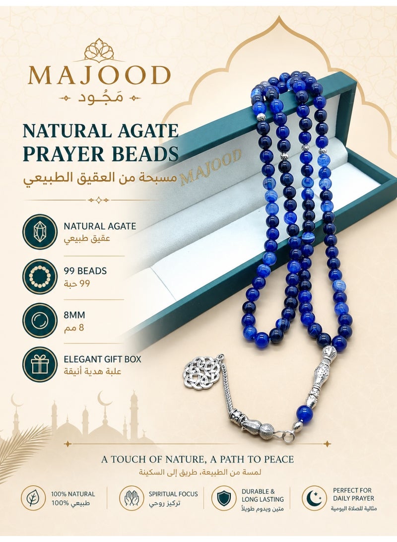 MAJOOD/99 Natural Agate Prayer Beads/Tasbih/8MM/For Men and Women/Gift Box Set Suitable for Ramadan Gifts - Image 1