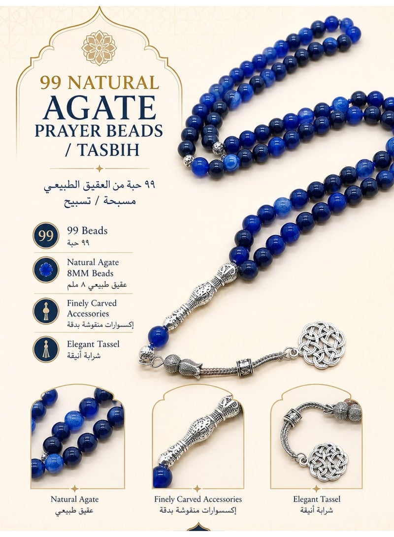 MAJOOD/99 Natural Agate Prayer Beads/Tasbih/8MM/For Men and Women/Gift Box Set Suitable for Ramadan Gifts - Image 3