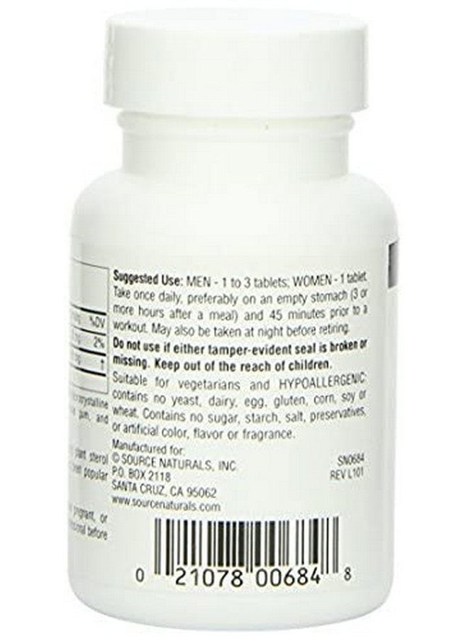 Source Naturals سورس ناتشورالز غاما أوريزانول 60 ملغ، 100 قرص - Image 4