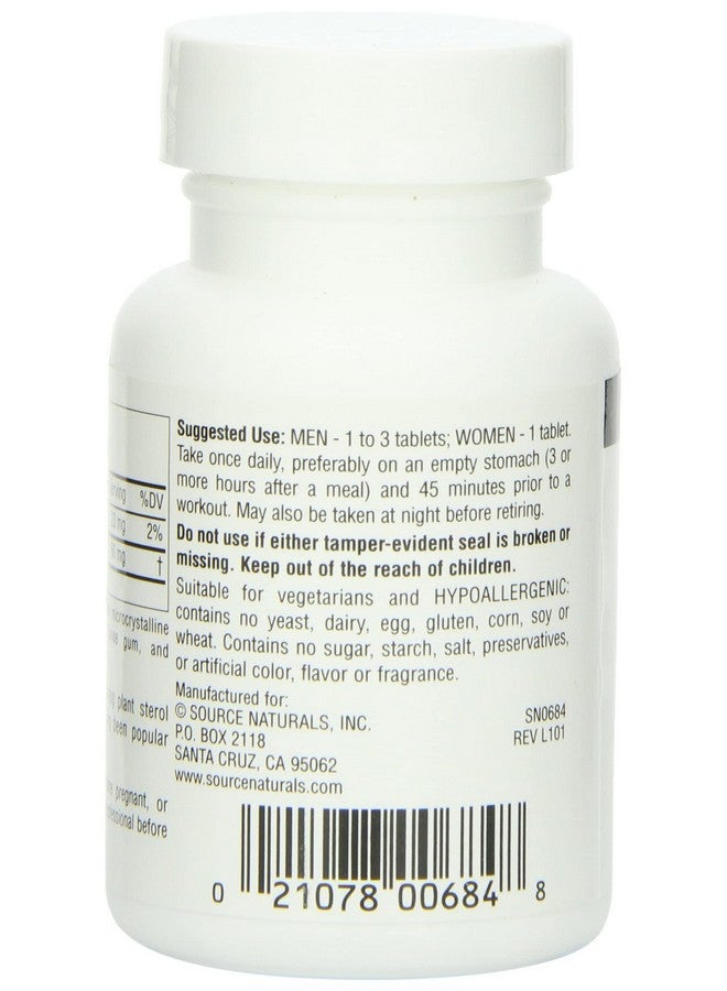 Source Naturals سورس ناتشورالز غاما أوريزانول 60 ملغ، 100 قرص - Image 2