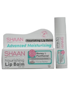 Lip Balm Cocoa Butter Instant Dry Lips Relief 5gm - pzsku/ZEF885F3186C3E4282C9FZ/45/_/1708785523/3fa14976-e83b-4b0a-bdf3-d20c60d02835