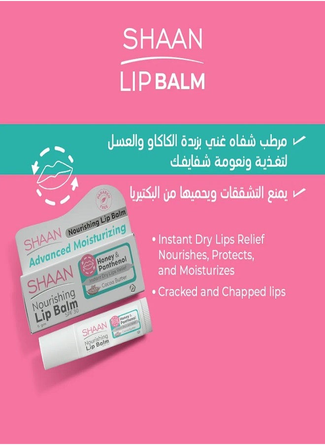 Shaan - Lip Balm Cocoa Butter Instant Dry Lips Relief 5gm - Image 1