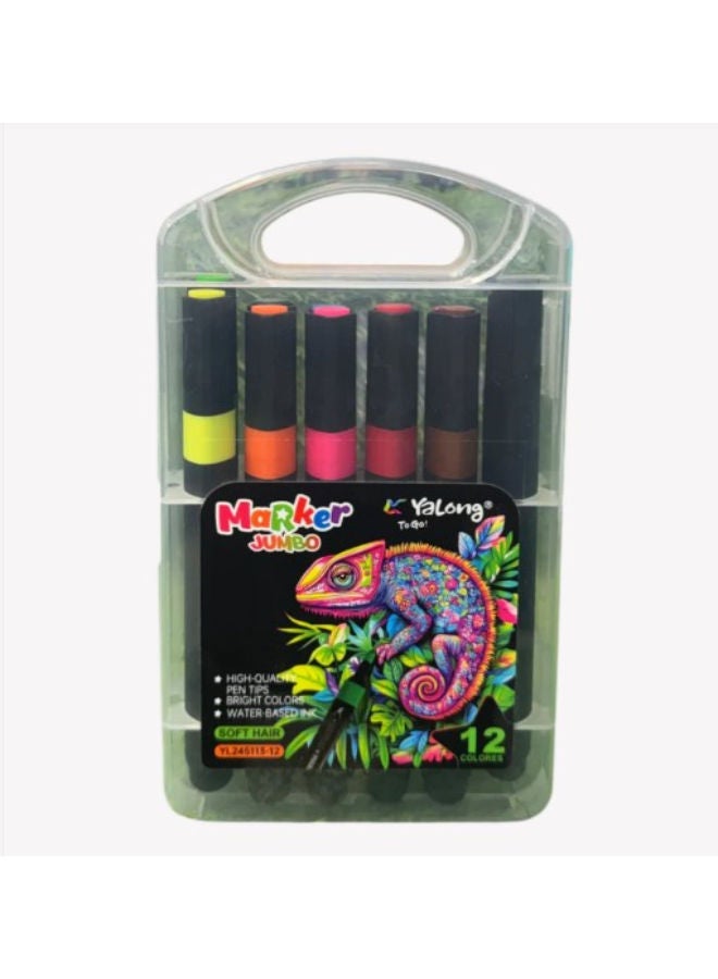 YALONG Watercolour Pen | 12 Colors - Image 1