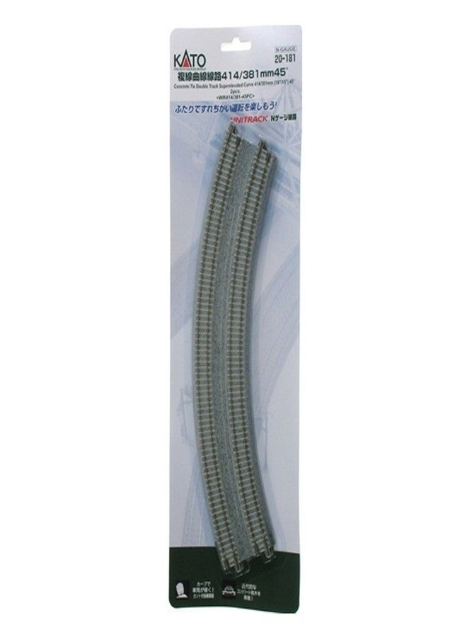 Kato 20-181 N Unitrack 16 3/8 - 15 Radi Dbl Curve 2pcs