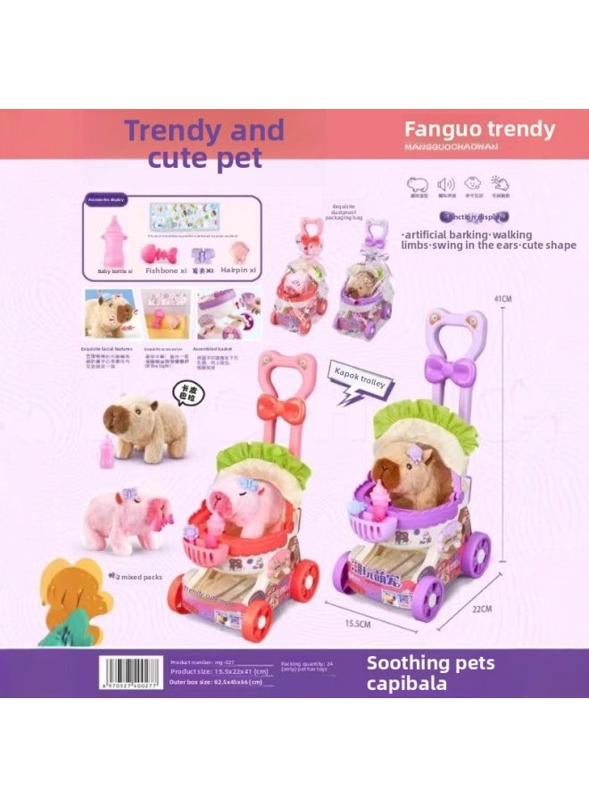 Children's Toy Electric Kapi Toy Bala Doll Walking Doll Simulation Puppy Pet Plush Baby-Color:Mg-205 Trendy Cute Pet Car Cage Kapibala  - Image 5