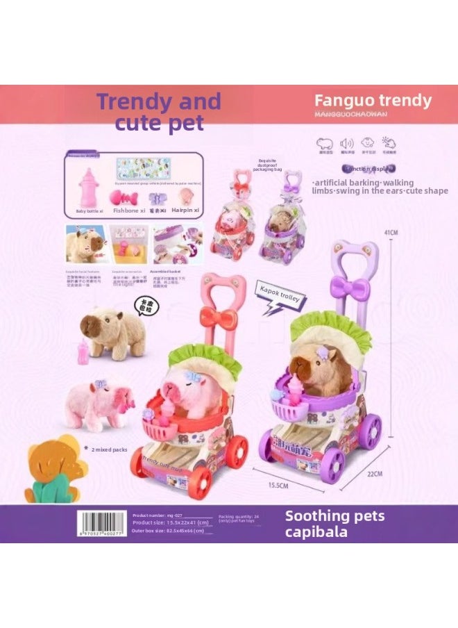 Children's Toy Electric Kapi Toy Bala Doll Walking Doll Simulation Puppy Pet Plush Baby-Color:Mg-205 Trendy Cute Pet Car Cage Kapibala  - Image 2
