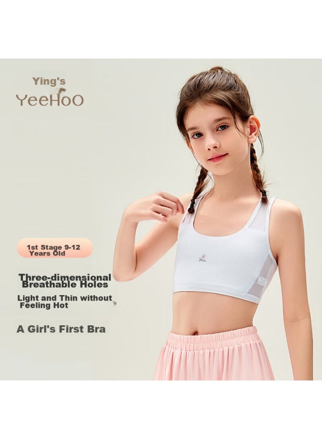 YEEHOO Ying Girls' Underwear, First Stage Small Vest, Work-style Back, Anti-nipple, Cool Mesh, Young Girl Underwear, Blue, 75a - Image 1