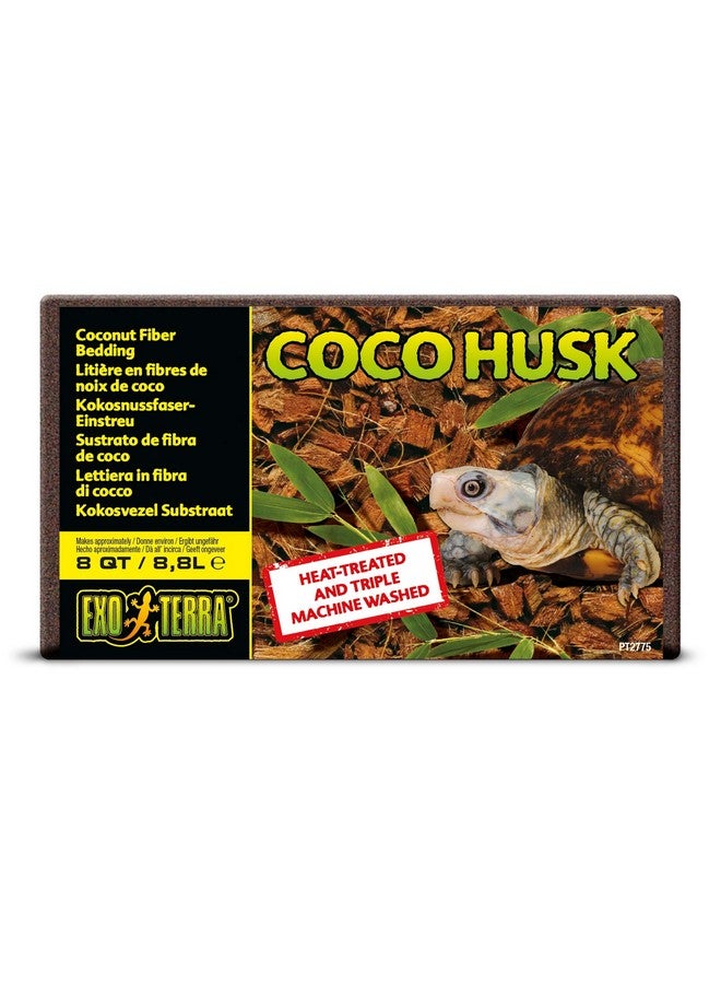 Exo Terra Coco Husk Terrarium Substrate, 8-Quart - Image 1